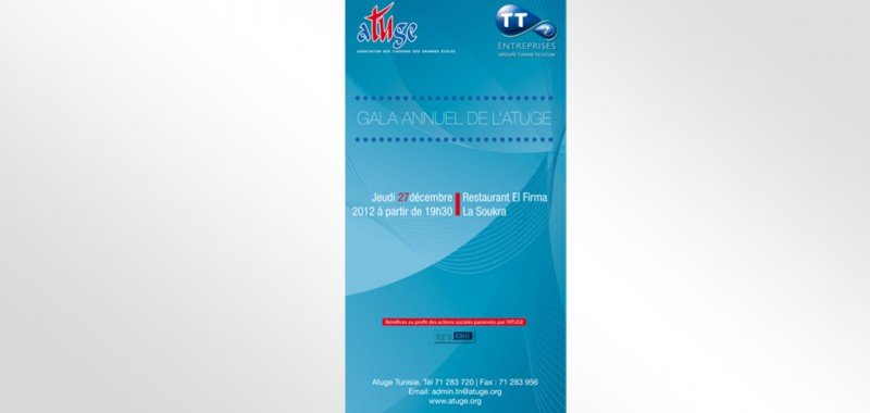 Atuge poster