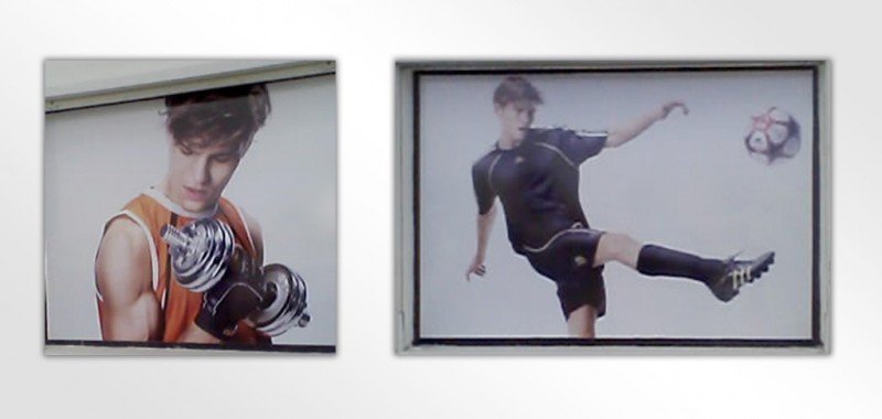 Window dressing CitySport La Marsa