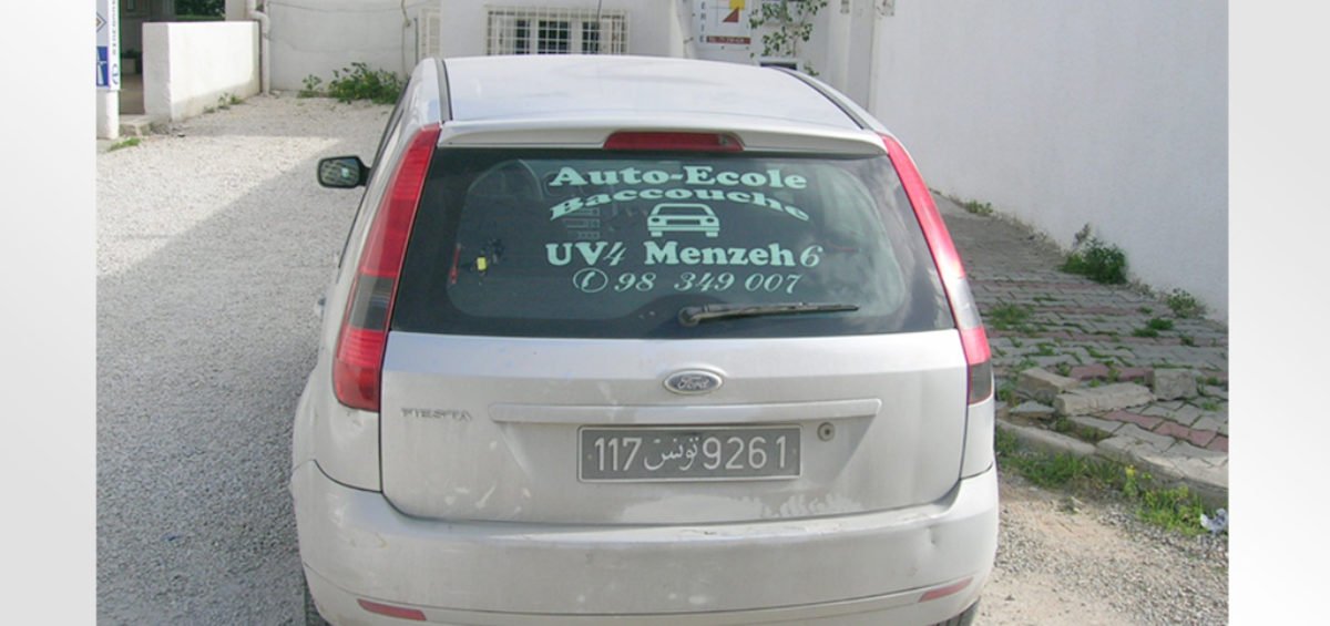 Habillage véhicule Auto école Baccouche
