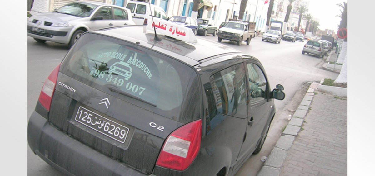 Habillage véhicule Auto école Baccouche