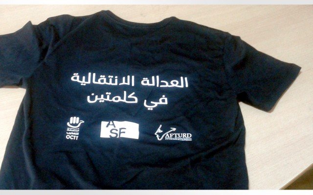 T-SHIRT ASF