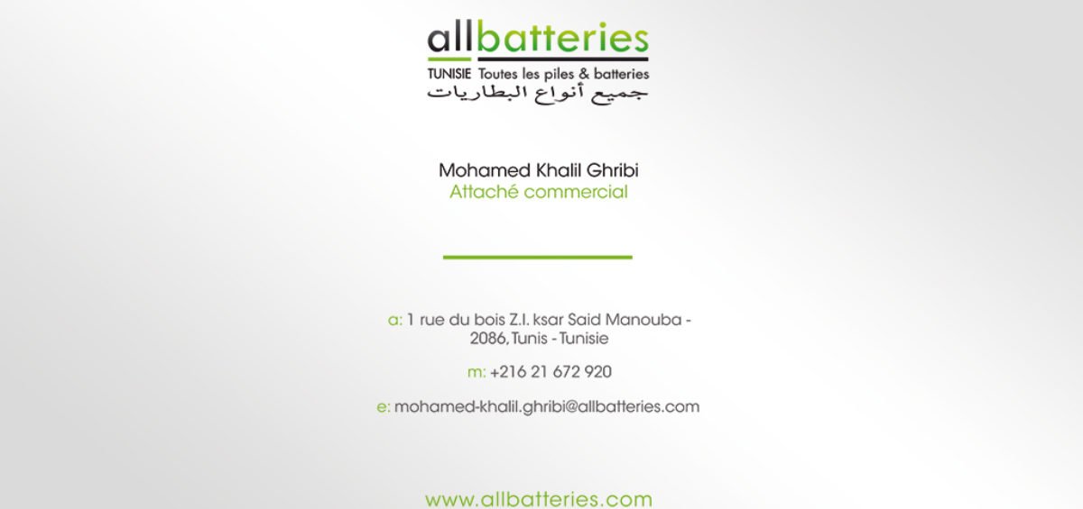 Carte de visite All Batteries