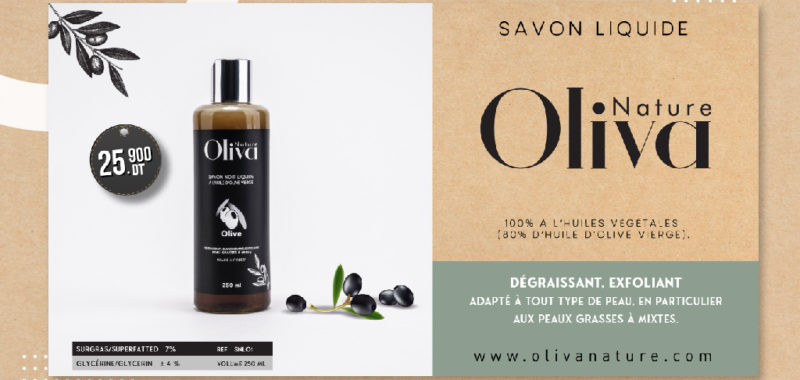 Oliva Community Management