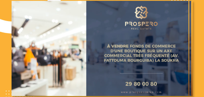 CM PROSPERO Management